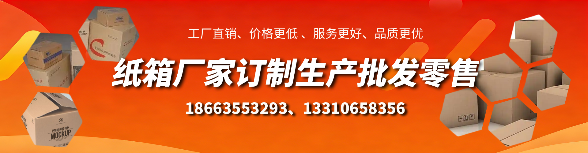 安阳不锈钢桥架厂家